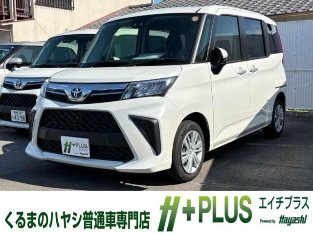 ルーミー 1.0 G