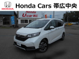ご覧いただきありがとうございます!ホンダカーズ帯広中央 ホンダユーカー帯広でございます。お問い合わせは、0155-37-9090までお願い致します☆
