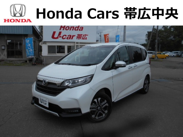 フリード 1.5 ハイブリッド クロスター 4WD 