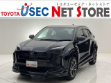 内外装のキズ・凹みはそのまま!お買い得価格で期間限定販売!東京(葛西臨海)千葉(千葉みなと)埼玉(埼玉幸手・CL入間)静岡(CL浜松・GR袋井)愛知(東海名和)大阪(寝屋川)からお選び下さい!