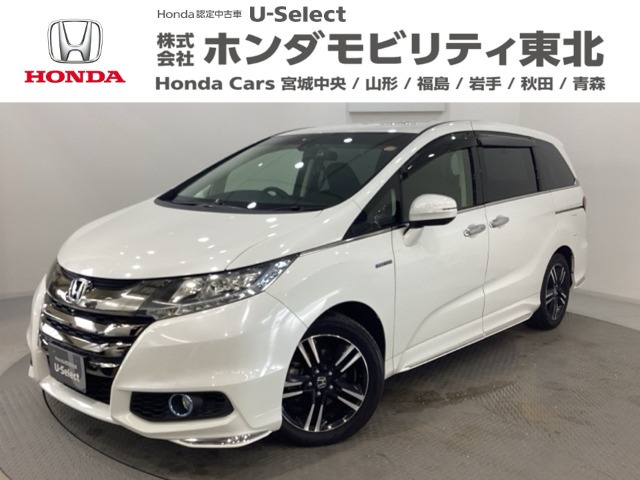 オデッセイ 2.0 ハイブリッド アブソルート ホンダセンシング アドバンスドパッケージ 