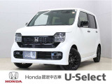 初度登録:令和7年式 車検満了:令和10年9月まで 走行距離:1,590km グレード:L特別仕様車ブラックスタイル ボディカラー:プラチナホワイト・パール