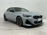 2年BPS ●BMW正規ディーラー●保証料・整備費込みプライス