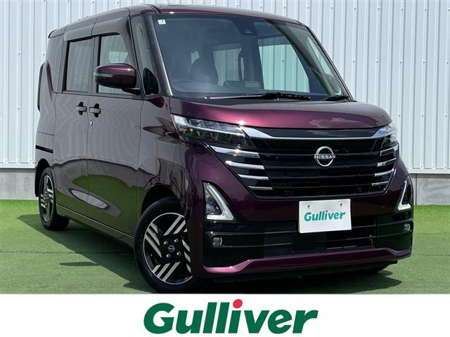 日産 ルークス 