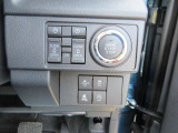 自動車保険も取り扱っております。お車ご購入の際に、お気軽にご相談下さい。万が一の時に備えて、お客様に合ったプランをご提案します。