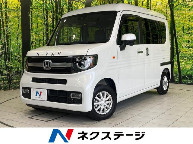 N-VAN +スタイル ファン ターボ 