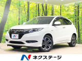 純正8型ナビ バックカメラ 衝突被害軽減システム アダプティブクルーズ
