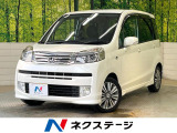 オーディオ バックカメラ HIDヘッド 純正14インチアルミ