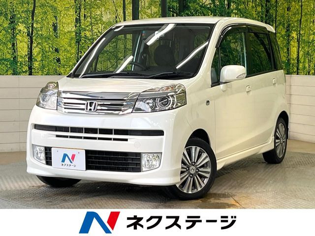 ライフ ディーバ 
