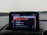 【店舗スタッフ】当店には、「新車」 「中古車」 「整備」 それぞれに専門スタッフがおります。中古車につきましては 「中古車スタッフ」 まで、お気軽にお問い合わせください!