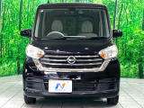 弊社では、全車『修復歴なし』のお車のみ取り扱っております。専任バイヤーによる厳選した仕入れの後、入庫後の車両チェックを行い、ネクステージが認定した高品質な中古車をご提供しております。