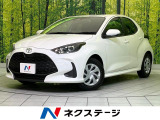 純正8型ディスプレイオーディオ バックカメラ レーダークルーズ ETC
