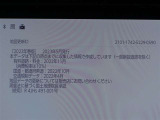 地図データは2023年春版となっております♪