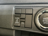 当店はメーカー直営のダイハツ正規ディーラーです。厳選された中古車をきっちりと整備してお納めいたしますので、安心のカーライフをご堪能いただけます☆