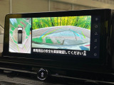 【アラウンドビューモニター】専用のカメラにより、上から見下ろしたような視点で360度クルマの周囲を確認することができます☆死角部分も確認しやすく、狭い場所での切り返しや駐車もスムーズに行えます。