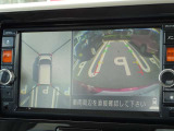 【アラウンドビューモニター&バックモニター】クルマを真上から見下ろしているかのような映像が表示され、周囲の状況がひと目で把握できるので、安心してスマートに駐車できます。駐車が苦手な方にオススメです!