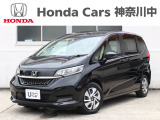 当店の在庫車をご覧いただき誠にありがとうございます。現車確認でご来店の際は、お手数ですが店舗へご連絡くださいませ。事前にご連絡をいただけますと、お待たせすること無くおクルマをご覧いただけます。