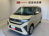 熊本ダイハツの中古車をご覧いただきありがとうございます。可愛いカタチ、おしゃれなカラー、安全なクルマを多数在庫しています。現車・在庫確認やお見積り商談等はお近くの店舗へお問合せ下さい。