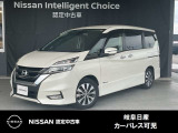 ご覧頂きまして誠にありがとうございます。当店は日産中古車クオリティーショップ認定店です。お客様のクルマ選びをお手伝いさせていただきます。