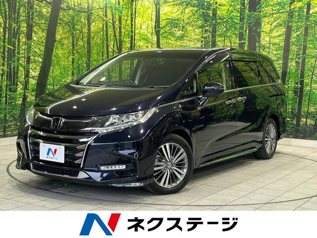 オデッセイ 2.0 ハイブリッド アブソルート EX ホンダ センシング