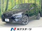 純正ナビ バックカメラ 衝突軽減 禁煙車 レーダークルーズ BSM