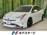 モデリスタエアロ 純正9型ナビ バックカメラ 衝突被害軽減装置