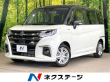 登録済未使用車 純正9型ナビ 両側電動スライドドア 全周囲カメラ 禁煙車