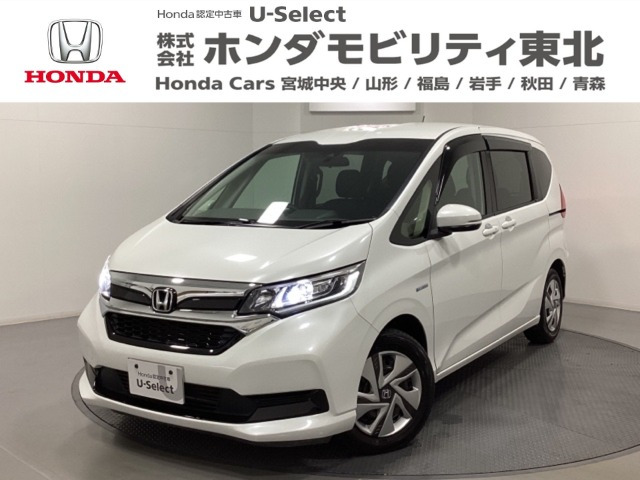 フリード+ 1.5 ハイブリッド G ホンダセンシング 