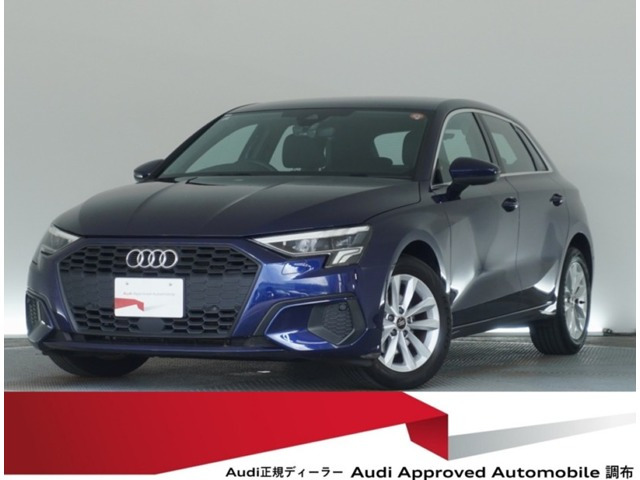 A3スポーツバック 30 TFSI