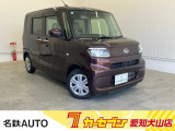 はじめまして名鉄AUTOカーセブン愛知犬山店です!! 当店のお車をご覧いただきありがとうございます。