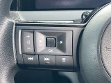 手元でナビの音量調整等が出来るのでナビの操作によるわき見運転を防止することが出来ます。