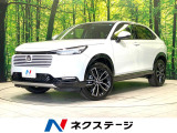 登録済未使用車 純正9型ナビ 全周囲カメラ ホンダセンシング