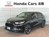 全国納車可 第三者機関証明書付 H SENSING 革シ-ト 最長5年保証 ワンオ-ナ- 純正ナビ TV Rカメラ マルチビュ- BTオ-ディオ ドラレコ ETC装備のZR-V Z BSIレス入庫!