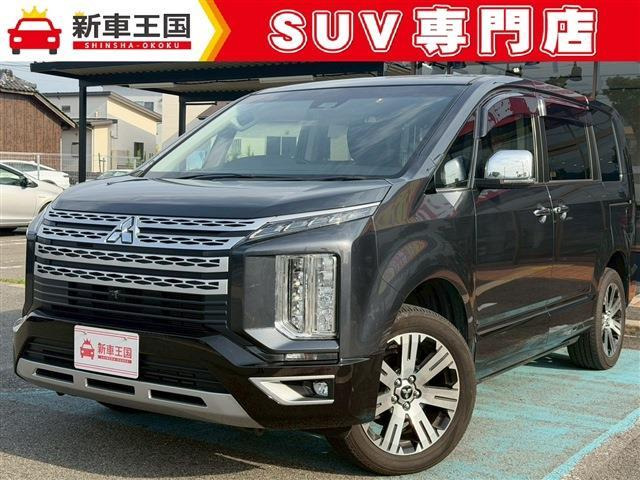 デリカD:5 2.2 P 4WD 