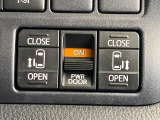 【両側パワースライドドア】スマートキーや運転席のスイッチで後席両側スライドドアの開閉が可能♪電動だから力を入れてドアを開ける必要が無く、小さなお子様でも簡単に開け閉めでき快適です♪