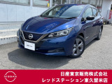 ★ご覧頂きまして誠に有難うございます★ ■お車の状態、ご質問、ご要望、保証内容、お支払い方法、ご納車までの流れ等、ご覧のお車が少しでも気になって頂きましたら、お気軽にお問い合わせください。