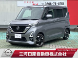 ご覧いただきありがとうございます。三河日産自動車株式会社 日産ギャラリー安城 です。お見積り/在庫確認は〈0566-75-2351〉までお問い合わせください♪