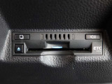 ETC車載器付きです。高速道路の料金所もスムーズに通過できます。