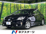 SDナビ バックカメラ 寒冷地仕様 100V電源 禁煙車