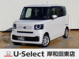 R7年式ホンダセンシング付きN-BOX入荷しました■純正ナビ■Rカメラ■ETC■LED■PSD■ドラレコ