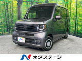 禁煙車 純正8インチSDナビ バックカメラ 衝突被害軽減システム