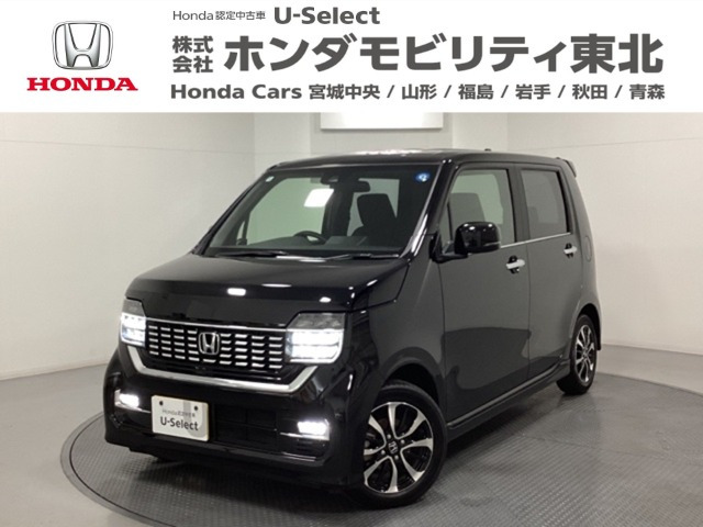 N-WGNカスタム G ホンダ センシング