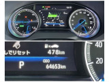 トヨタセーフティセンス搭載です。もしもの時に衝突回避や被害の軽減サポートをしてくれます。