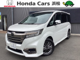 令和2年式 ステップワゴン ガソリン車 4WDが入庫しました