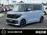 この度は当社の在庫車をご覧いただき、誠にありがとうございます。写真などでご不明な点がございましたら是非当店までお問い合わせください。
