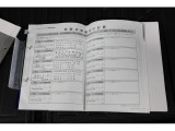 記録簿はお車の履歴書です。出どころのしっかりしたお車です。更に認定中古車の保証を付けてのお渡しです。
