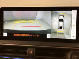 いまや必須装備「ナビゲーション」搭載!知らない場所にスイスイッとドライブ。もう、これなしではハンドルを握れませんね!でも運転中の操作は危険ですのでご注意ですね☆