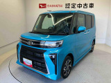 熊本ダイハツの中古車をご覧いただきありがとうございます。可愛いカタチ、おしゃれなカラー、安全なクルマを多数在庫しています。現車・在庫確認やお見積り商談等はお近くの店舗へお問合せ下さい。