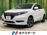 純正ナビ バックカメラ 衝突軽減装置 レーダークルーズ シートヒーター