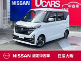 左右ハンズフリーオート アラウンドモニタ 9インチワイドナビTV ETC2.0 前+車室内ドラレコ 純正14アルミ リアシーリングファン ロールサンシェード 日産認定中古車保証24ヶ月 新車保証継承